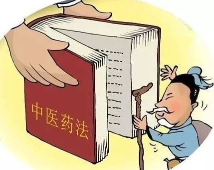 《中醫藥法》正式施行倒計時！2017將進入中醫藥年？