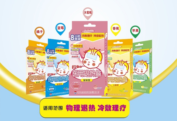 生病了，口服、注射、外用，哪個(gè)更好？真相竟然是這樣的……