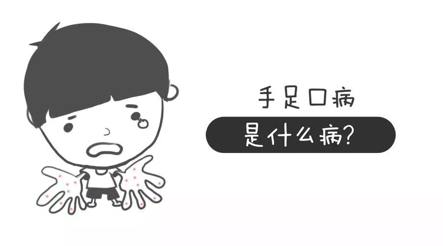 進(jìn)入冬天這類疾病仍然要注意！